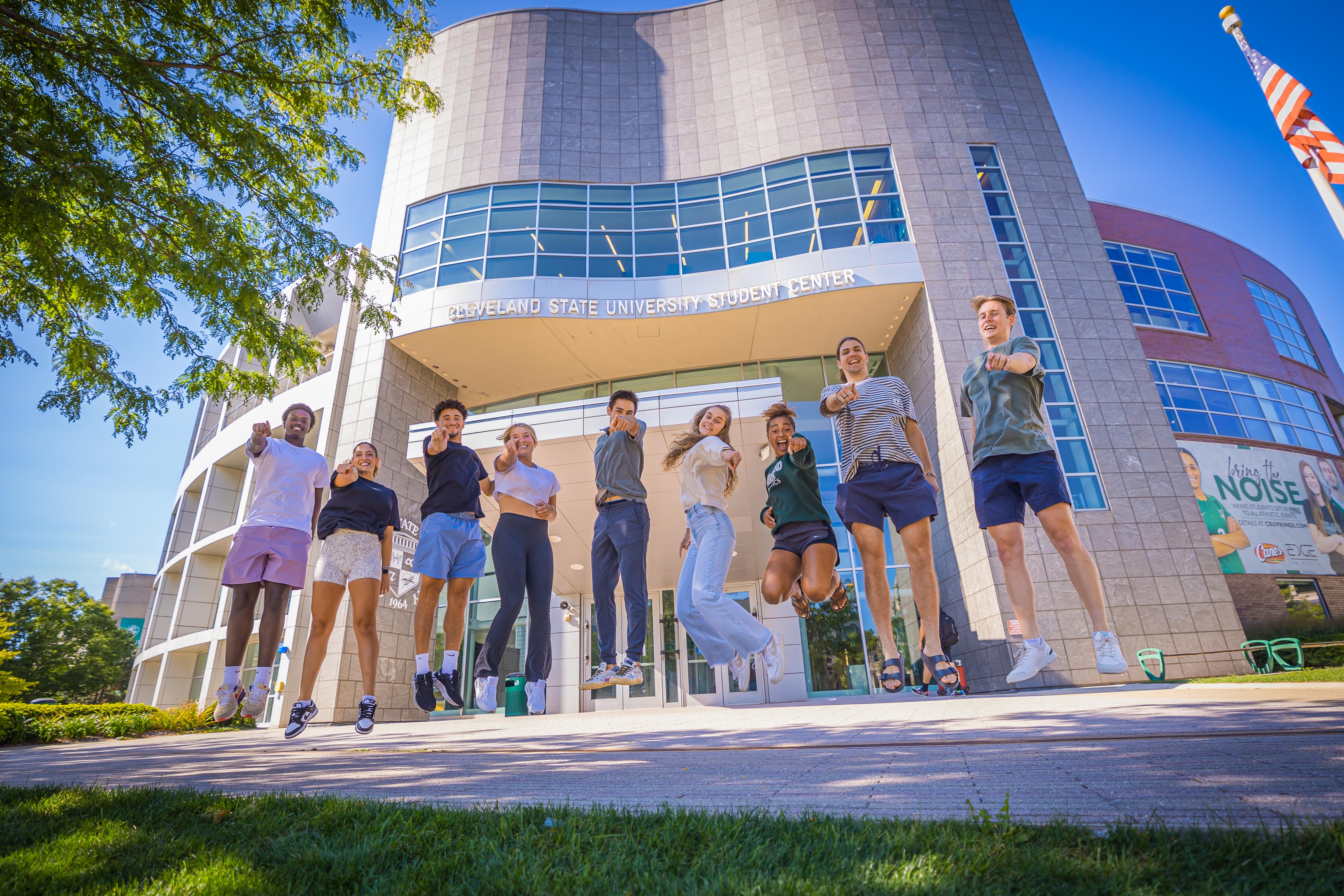 student center